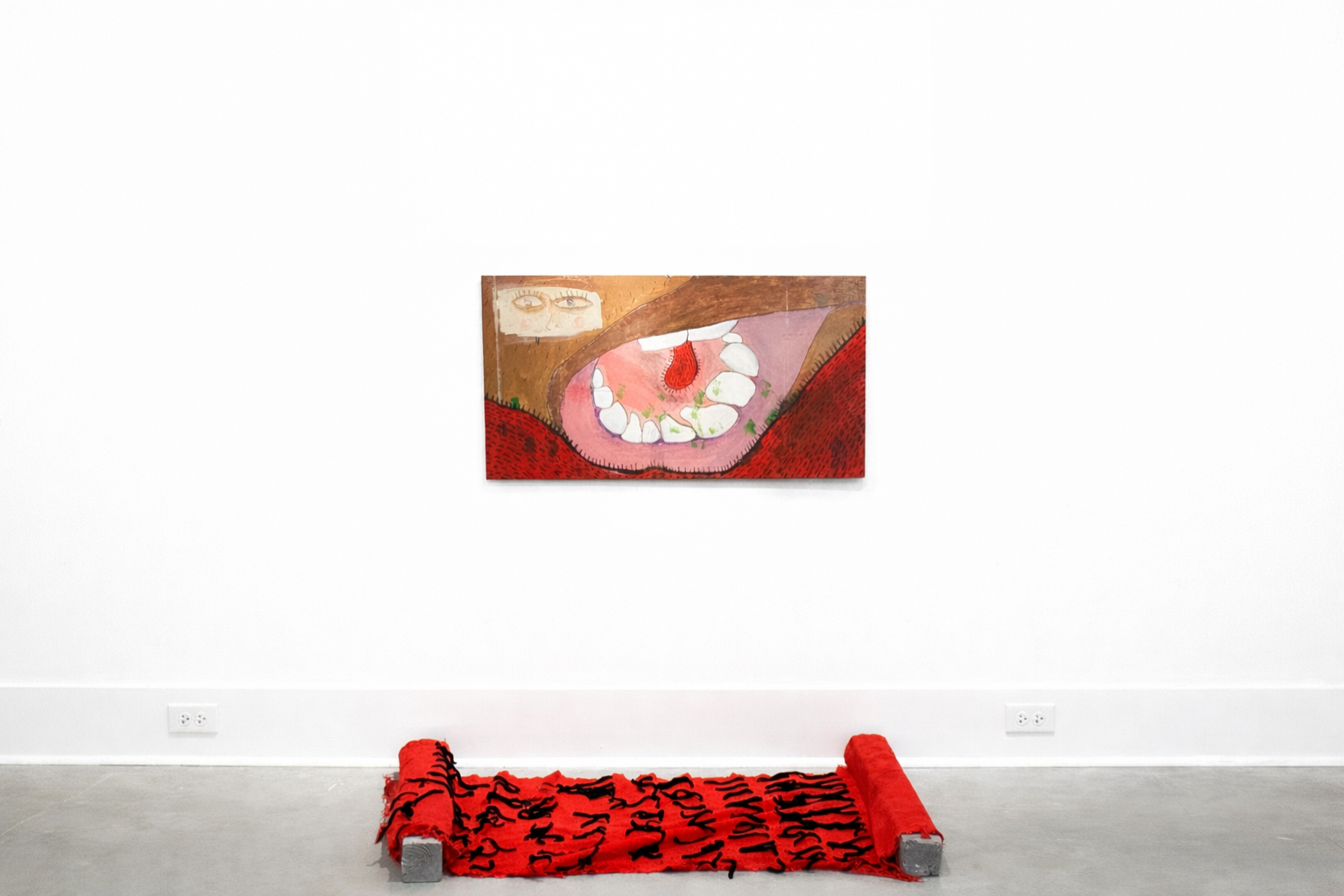 Skin Document/Declaration